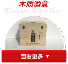 如何選擇合適的泡花堿廠(chǎng)家